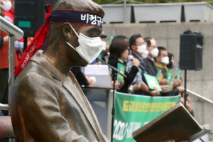 노동단체 “이천 화재는 산업재해…재해기업처벌법 제정하라”