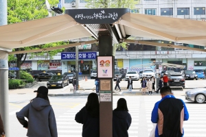 과천시, 자동 개폐 ‘스마트 그늘막’ 설치