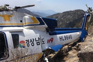[포토] 지리산서 소방헬기 추락… 부부 사망