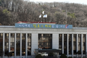 공영화물차고지 경인항 김포내 2만여㎡에 154개면 확보 계획