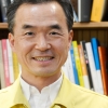 이항진 여주시장 코로나 극복 희망릴레이