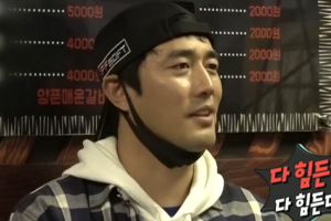 ‘전참시’ 조한선 미담 공개한 강승완 “출연료 떼서 나눠줘”