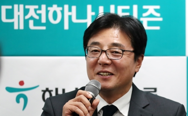 황선홍 K리그2 대전하나시티즌 감독.