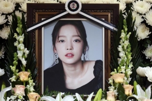 故 구하라 자택서 귀중품 든 금고 도난… 면식범 소행 추정