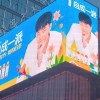 지드래곤 중국 한류금지 해제 기수되나…음료광고 출연