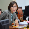 송명화 서울시의원, 상수도사업본부에 감사과 설치 등 감사기능 강화 촉구