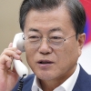 문 대통령, 시진핑과 정상통화…“한중 방역협력 효과적”