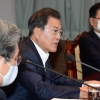 文 “재난지원 기부는 자발적 선택… 강요 안 돼”
