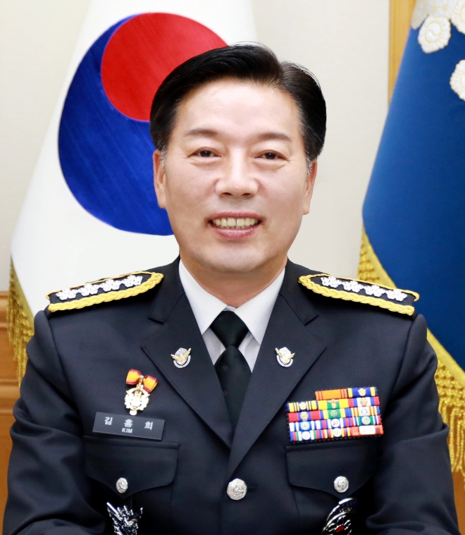 김홍희 전 해양경찰청장.