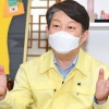 “대구는 아직 이르다… 대중교통·공공시설서 마스크 안 쓰면 처벌”