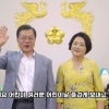 문 대통령 직접 안내했던 마인크래프트, 성인물 됐다