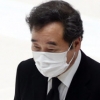 이천 합동분향소 찾은 이낙연…유가족 “대책 가져왔나” 격앙