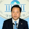 김두관 “박근혜·이명박 사면, 국론분열 씨앗될 것”