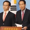 [서울포토]권영세, 원내대표 출마 선언