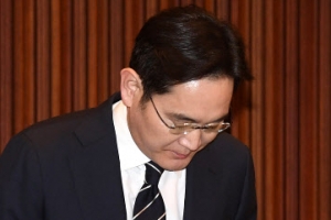 이재용 사과, 국정농단 파기환송심 판결에 영향 미칠까