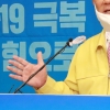 성암소각장 1·2호기 재건립 조기 착공