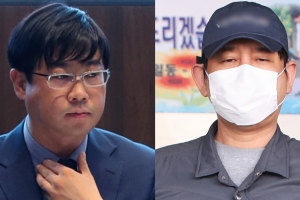 ‘라임 핵심‘ 김봉현 여개인금고에  현금 55억 은닉