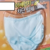 수입 마스크 180만장 불법 유통업체 무더기 적발