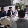 정대운 의원, 광명 다목적 체육관 건립 관련 지역경제활성화 방안 논의