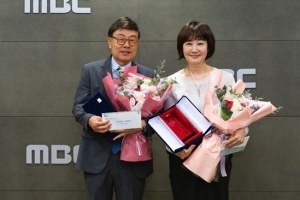 부부 오해 받을 만큼 33년 찰떡호흡 “이제 맛있는 점심 먹으러 갈 거예요”