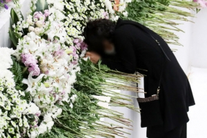“영원히 기억하겠습니다”…오열 속 이천참사 합동추모식