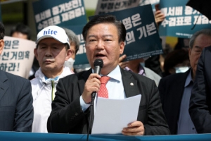 대법, 민경욱 ‘선거무효소송’ 법리검토...“파장 클 듯”