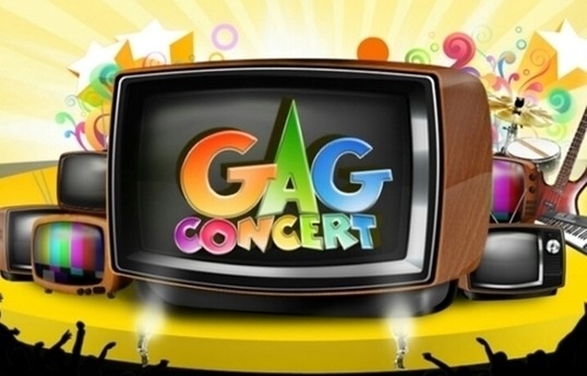 개그콘서트. 사진=KBS