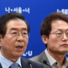 [서울포토] 학생 식재료 꾸러미 지원 발표하는 박원순 시장