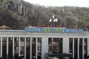 김포시, 8일부터 특수고용근로자·프리랜서 생계비 2차 접수