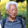 ‘위안부 망언’ 류석춘 연세대 교수 1개월 정직 처분
