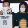 ‘나, 너, 우리가 함께하는’ 강남 기부릴레이 시작