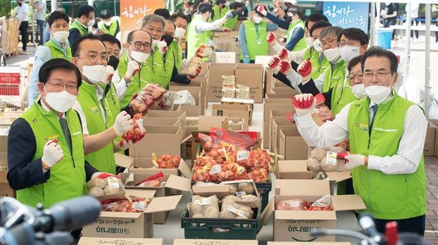 농축산물 꾸러미·도시락 45만개 어려운 이웃에게 전달