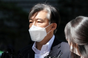 조국 첫 재판 출석 “나를 최종목표로 한 검찰…지치지 않고 싸우겠다”