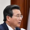 김용범 기재부 1차관 “수출 불확실성 국내 경제활동 전이 안되게 할 것”… 2차 소상공인 금융지원 18일부터 접수