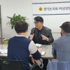 추민규 의원, 하남 풍산동 멀티스포츠센터 안전성 강화 방안 논의