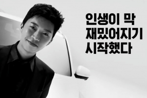 쌍용차 판매 부진 임영웅도 못 막았다