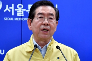 서울시 “시민 77%, 박원순 시장 코로나19 대응 신뢰”