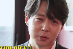 박유천 “마약 의혹 부인 기자회견, 극단적 결정” 눈물