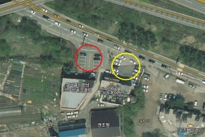 나란히 붙은 땅 도로점용료 다른 이유는?