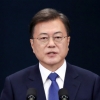 ‘취임 3주년’ 문 대통령 “위기를 기회로…질병관리청 승격”