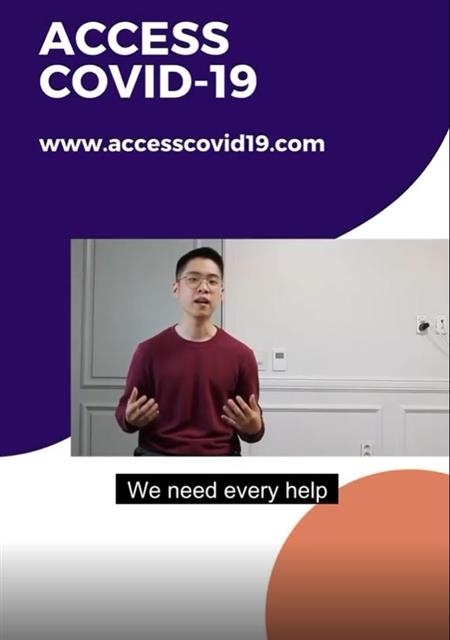 김건호씨가 만든 ‘액세스코비드19닷컴’(accesscovid19.com) 웹사이트 홍보 영상 중 일부.  