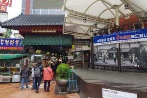 바가지는 사라졌지만… 여전히 지역화폐 기피하는 상인들