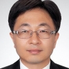 대한상공회의소, SGI원장에 임진 선임