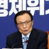 이해찬 “이태원 방문자, 자진 검사 안 받으면 찾아갈 것”
