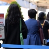 [서울포토]문진표 작성위해 길게 늘어선 줄