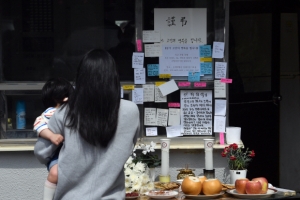 “쓰레기만도 못한 경비XX”… 나는 사람이 아니었습니다