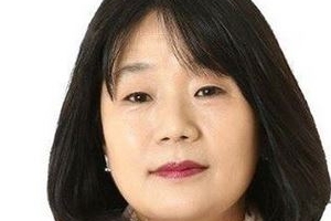 윤미향 “딸 유학자금은 남편 간첩무죄 보상금”