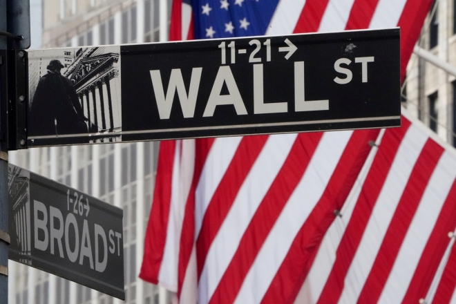미국 뉴욕 증권거래소(NYSE)가 있는 월 스트리트.  로이터 연합뉴스