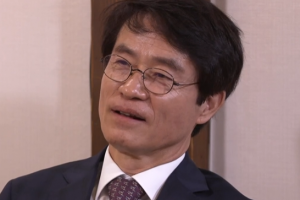 최송현 父 등장에 쏠리는 관심... “서울대 출신 유명 법조인”