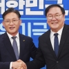 [서울포토]배진교 원내대표, 김태년 원내대표 예방